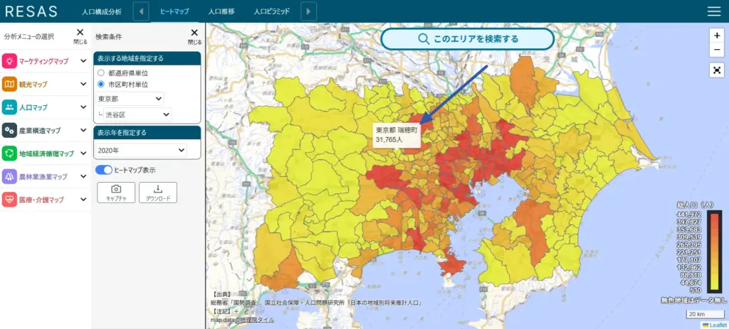 東京都瑞穂町の人口