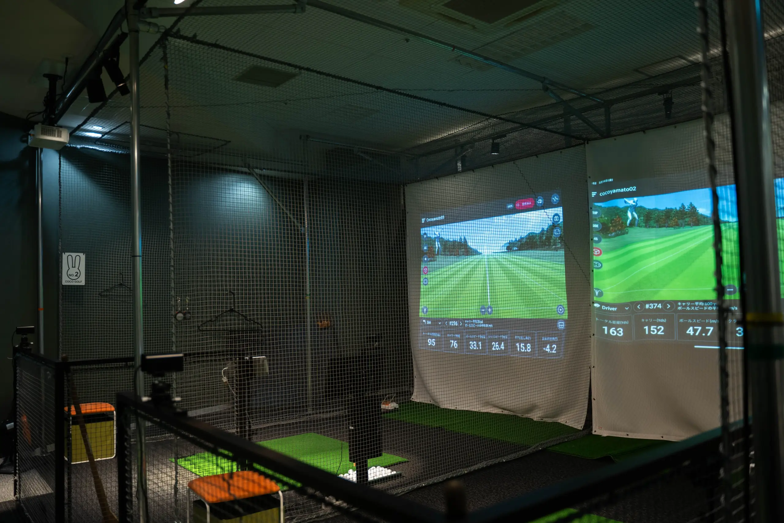 COCOGOLFイトーヨーカドー大和鶴間店の写真 6